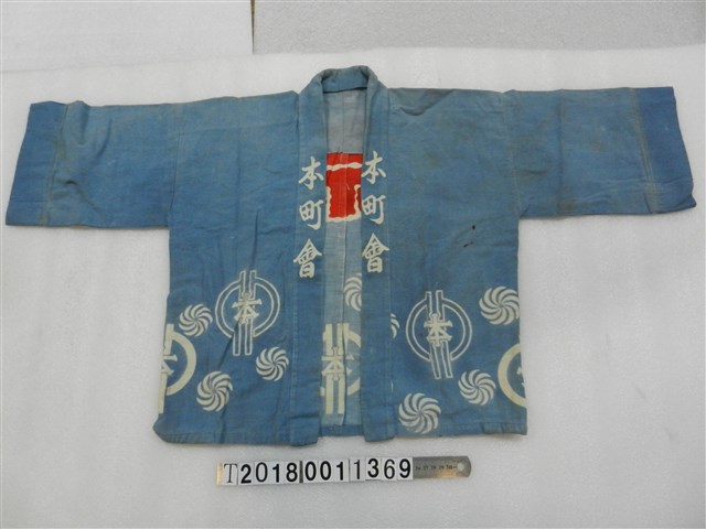 本町會浴衣 (共2張)