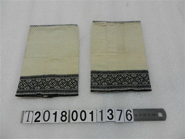 卐字套褲 (共1張)