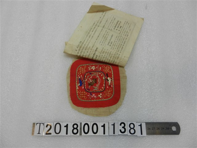 花鳥鹿紅色方形刺繡 (共2張)