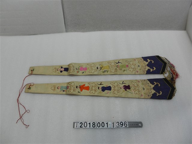 童子花草劍帶 (共1張)