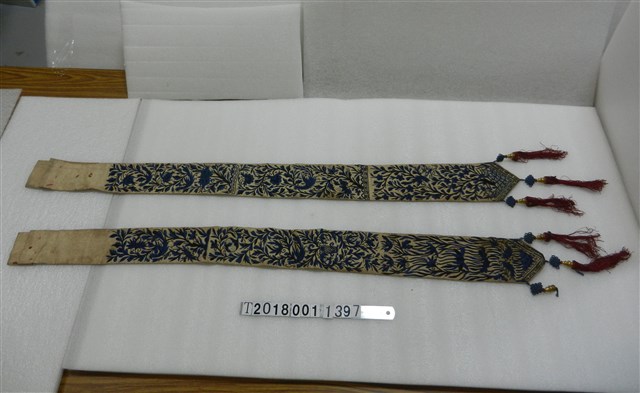 藍色花草紋飾劍帶 (共1張)