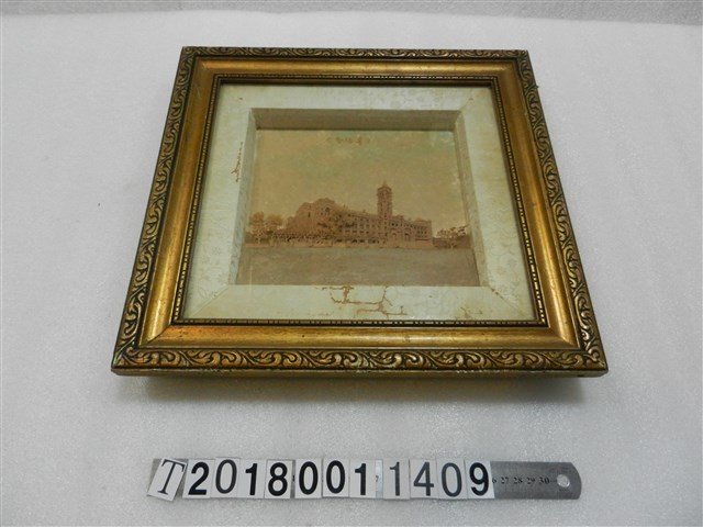 金色木質裱框臺灣總督府圖畫 (共1張)