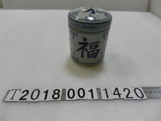 圓筒型福祿壽禧茶罐 (共3張)