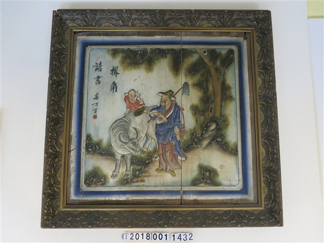 ？？塗繪掛角讀書版畫 (共1張)