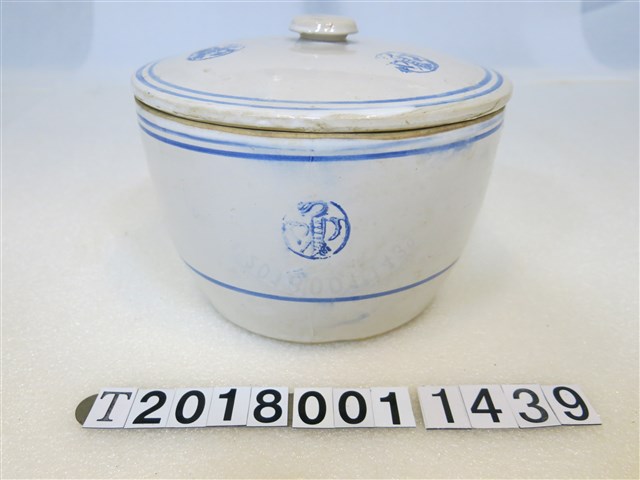 三益大藥罐 (共1張)