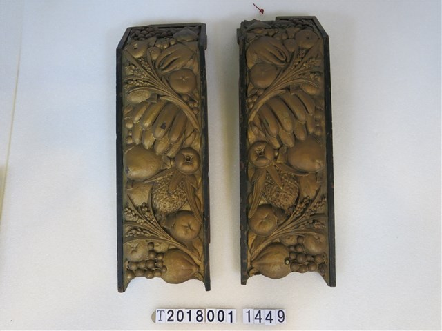 臺北公會堂舞臺裝飾 (共1張)