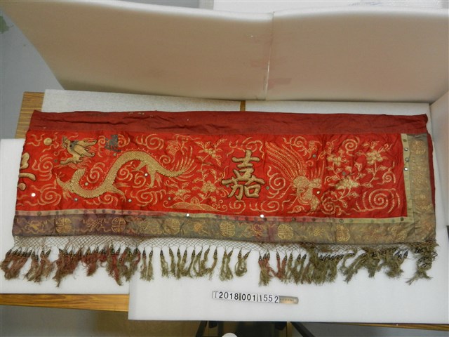 通宵嘉樂軒北管樂團掛旗 (共2張)