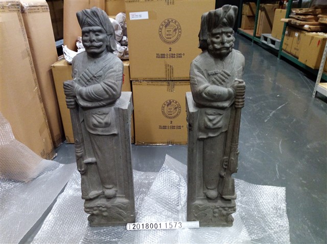 石製憨番顧墓 (共1張)