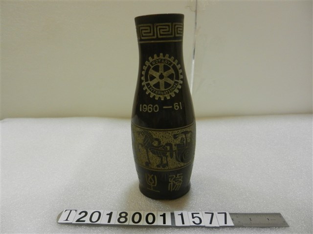 陶製臺北西區扶輪社花瓶 (共1張)
