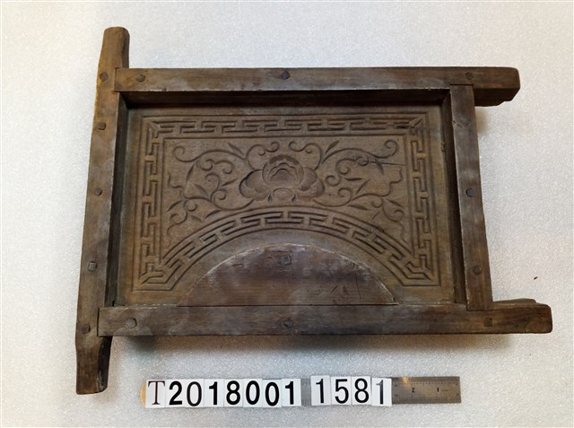 木製磚燒模具 (共1張)