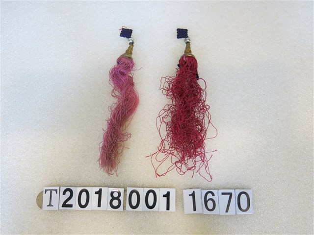 藍色方形紋飾吊飾組 (共1張)