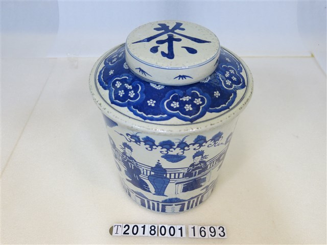 人物像藍色紋飾茶罐 (共1張)