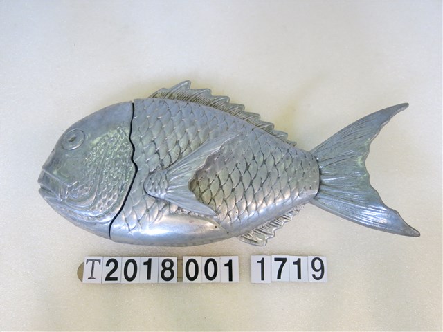 鋁製魚形裝飾盒 (共1張)