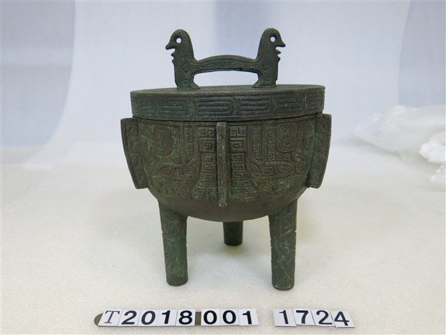 鋁製有蓋三足鼎 (共2張)