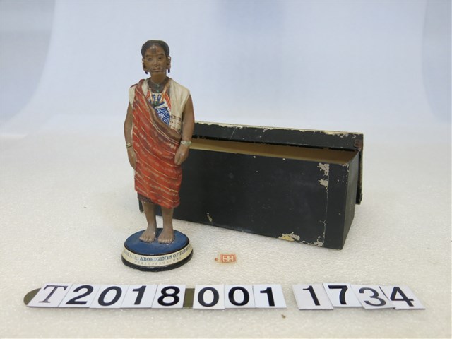 泰雅族紋面女蕃人像 (共1張)