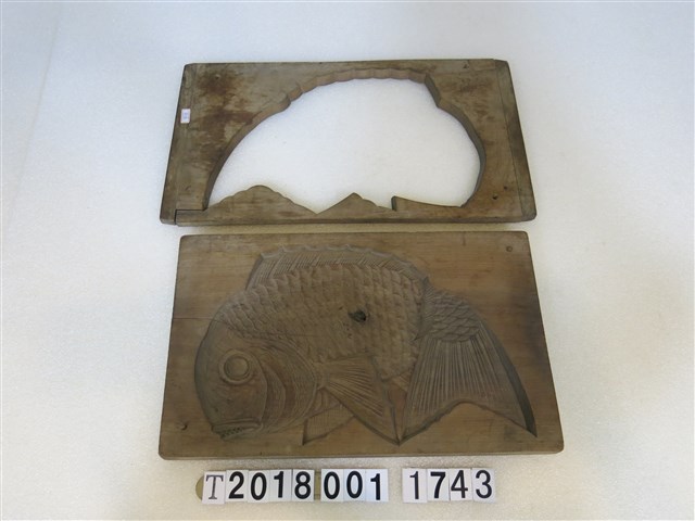 鯛魚造型糕餅模具組 (共1張)