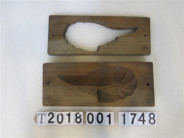 賴志賢收藏貝殼造型糕餅模具組 (共1張)