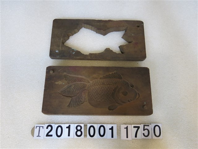 魚造型糕餅模具組 (共1張)