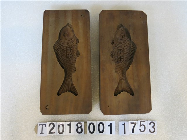 年年有餘魚造型糕餅模具組 (共1張)