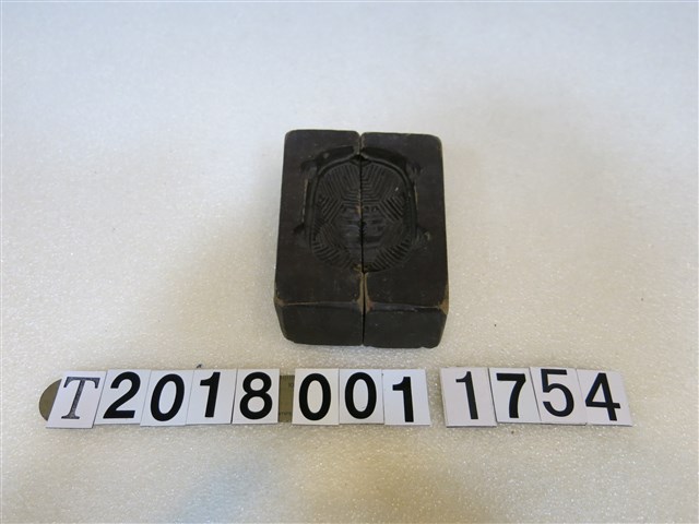 囍字烏龜造型糕餅模具組 (共1張)