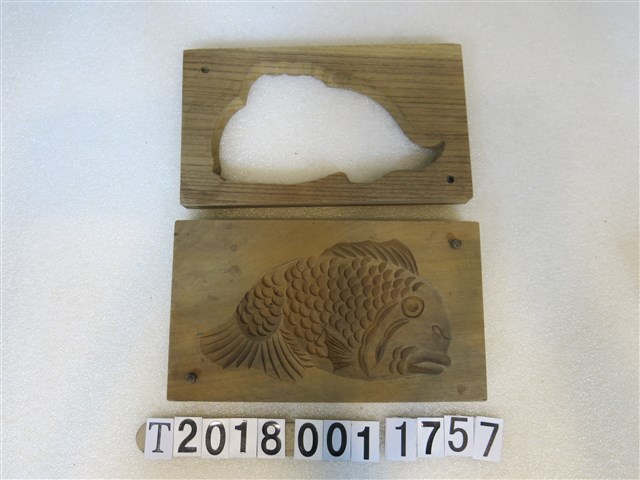 鯛魚造型糕餅模具組 (共1張)