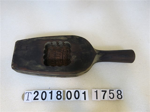 馥園蓮蓉雙黃糕餅握柄模具 (共1張)