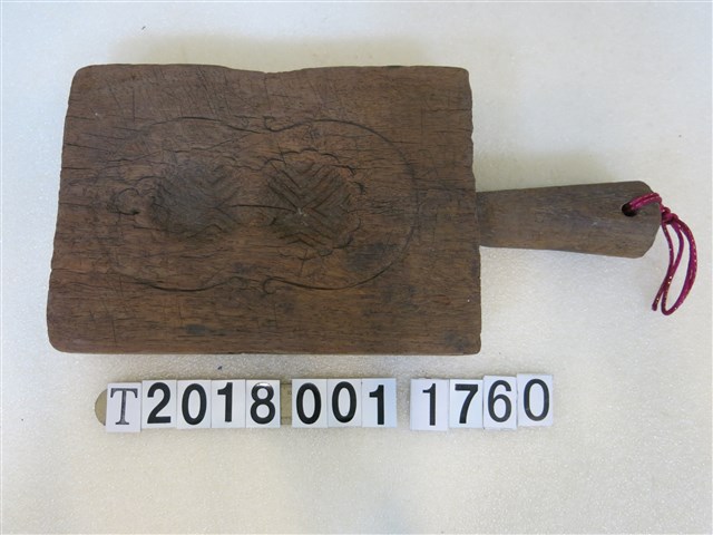 壽桃魚葫蘆四面糕餅握柄模具 (共2張)