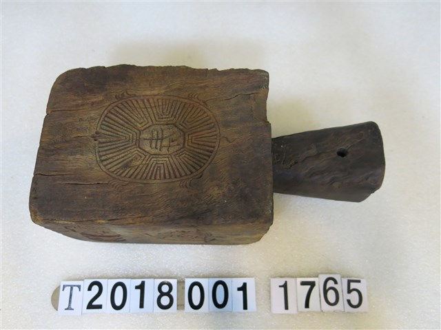 雙面烏龜壽桃糕餅握柄模具 (共3張)