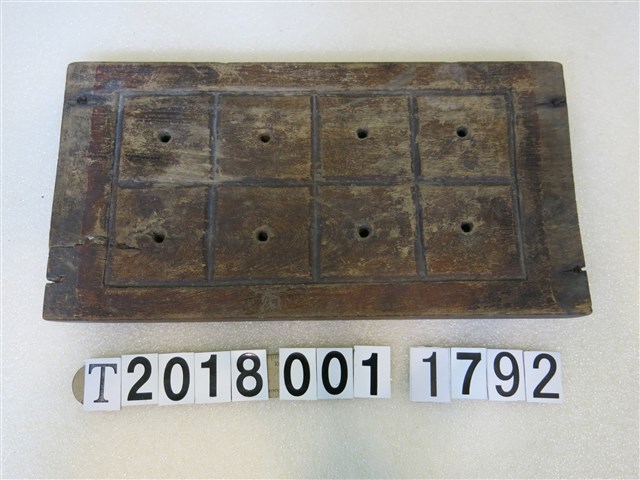 義盛長方形十二格方塊糕餅模具 (共2張)