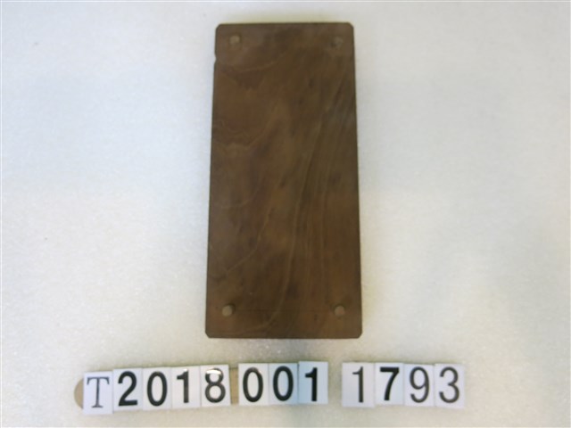 長方形糕餅模具上蓋 (共2張)