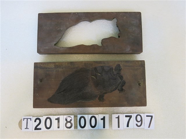長尾烏龜糕餅模具 (共1張)