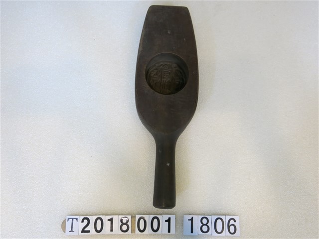 月餅刻字圓糕餅握柄模具 (共1張)