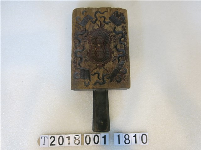 四面福祿壽壽龜糕餅握柄模具 (共3張)