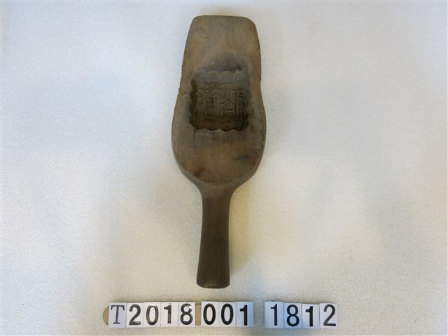 金興伍仁糕餅握柄模具 (共1張)