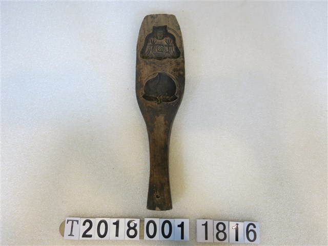 壽桃糕餅握柄模具 (共1張)