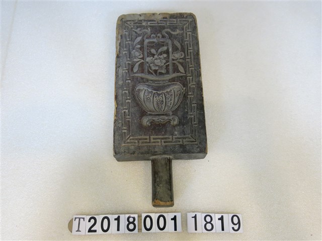 四面福祿壽花紋糕餅握柄模具 (共3張)