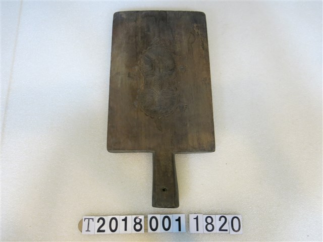 福祿壽龜紋糕餅握柄模具 (共1張)