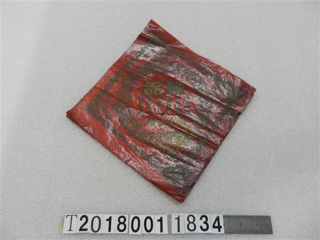 禮品塑膠包裝紙 (共1張)