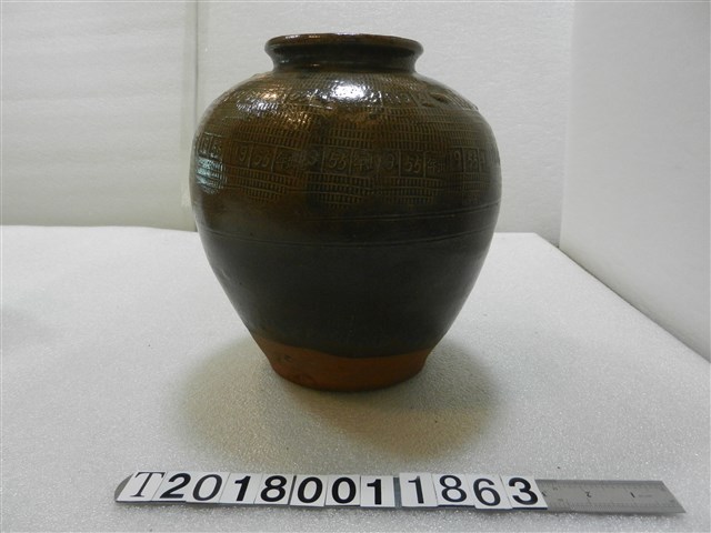 陶製初紅陶甕 (共1張)