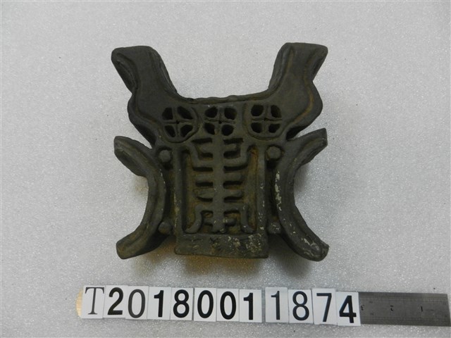 三多堂壽字香爐 (共1張)