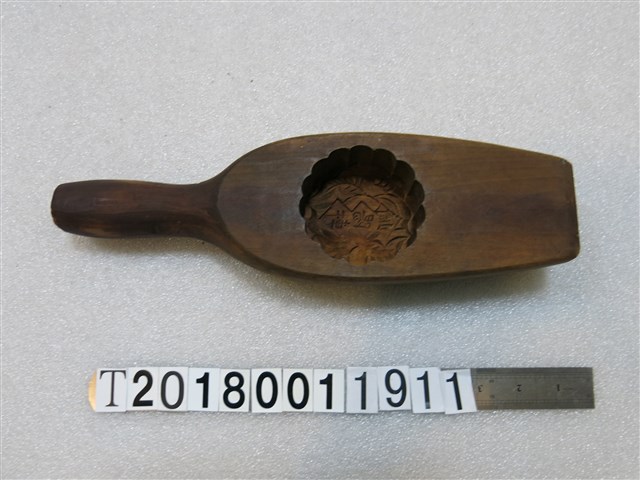 崎陽軒圓糕餅握柄模具 (共1張)