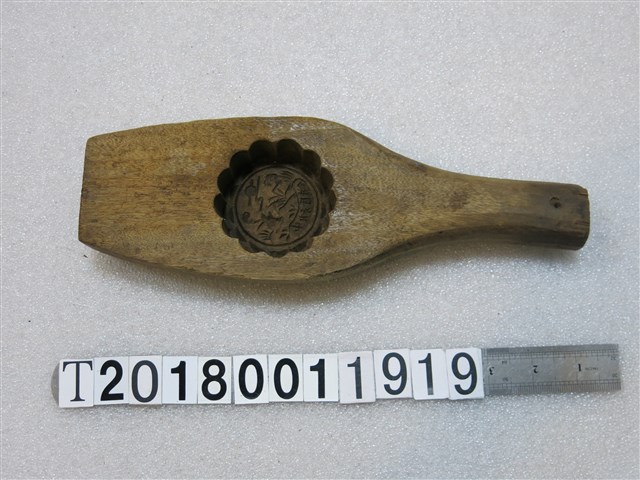 中秋月餅刻字玉兔月亮糕餅握柄模具 (共1張)
