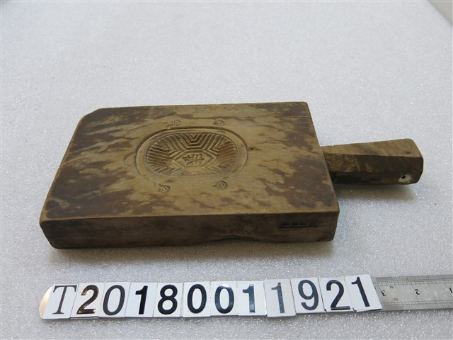 壽龜壽桃福來雙面糕餅握柄模具 (共3張)