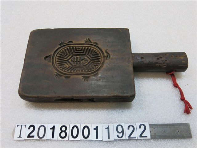 壽龜壽桃雙面糕餅握柄模具 (共2張)