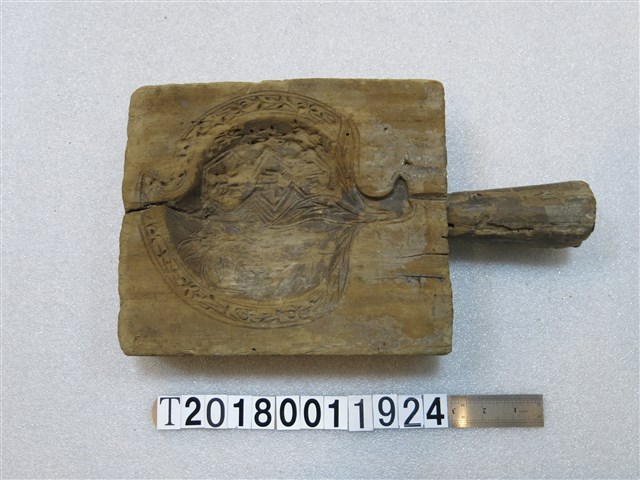 烏龜壽桃雙面糕餅握柄模具 (共2張)