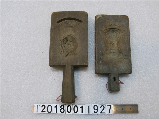 壽龜壽桃魚雙面糕餅握柄模具組 (共2張)