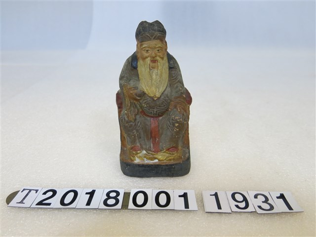 磚燒坐椅土地公 (共1張)