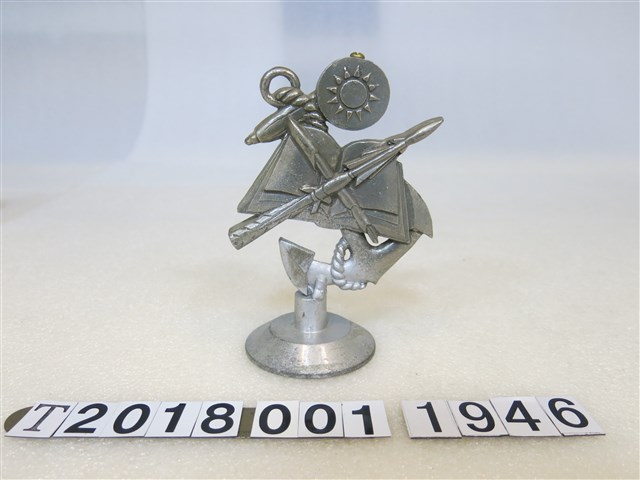 鋁製船錨書本國民黨黨徽槍 (共1張)