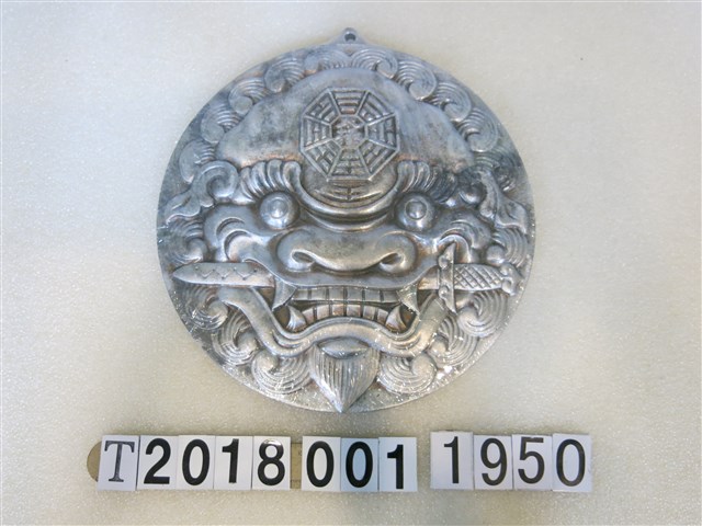 鋁製太極劍獅 (共1張)