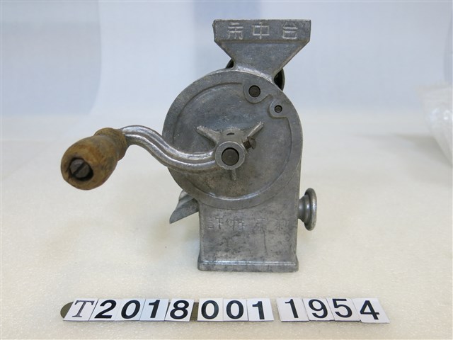 臺中市和光牌專利榨汁機 (共2張)